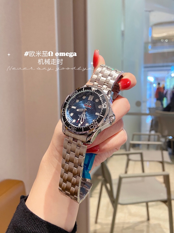 ブランド時計着用イメージ